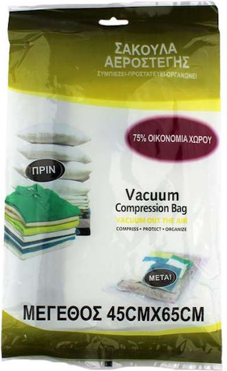 Sidirela Plastic Storage Bag For Clothes Airtight and with Vacuum 45x65cm 1pcs