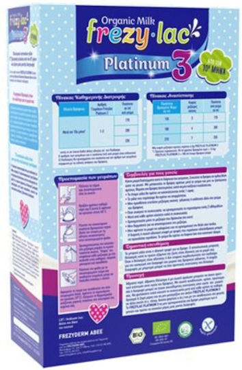 Frezyderm Milk Powder Platinum Plus for 10m++ Months 400gr