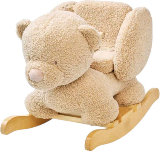 Nattou Teddy Κουνιστό Παιχνίδι Αρκουδάκι για 36+ μηνών Μπεζ