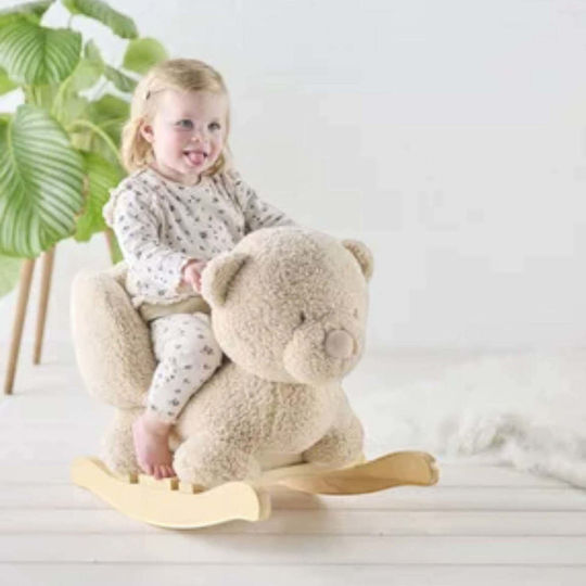 Nattou Teddy Κουνιστό Παιχνίδι Αρκουδάκι για 36+ μηνών Μπεζ