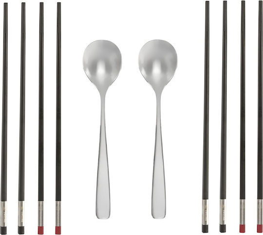 Zwilling J.A. Henckels Sushi Set Metalic Negru 1pcs Zwilling J.A. Henckels Sushi Set Metalic Negru 1pcs