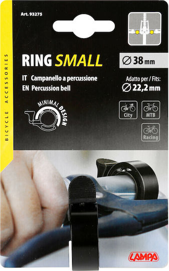 Lampa Ring Κουδούνι Ποδηλάτου Μαύρο
