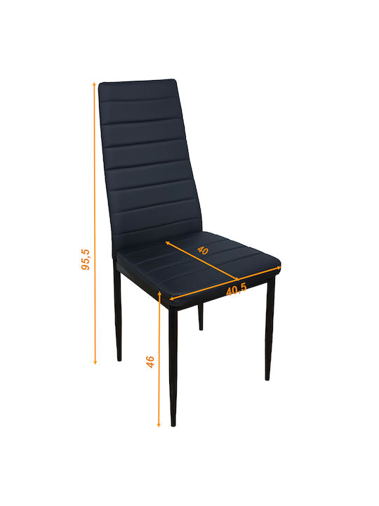 Ralf Dining Room Artificial Leather Chair Black 50.5x42x94.5cm 2pcs