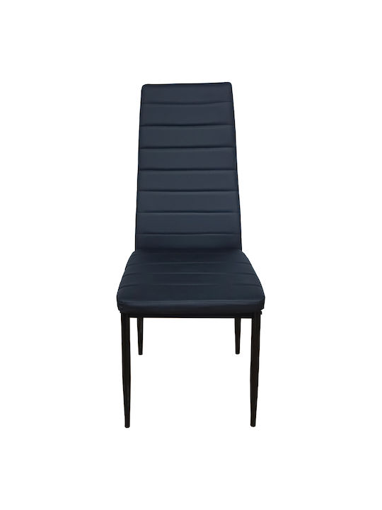 Ralf Dining Room Artificial Leather Chair Black 50.5x42x94.5cm 2pcs