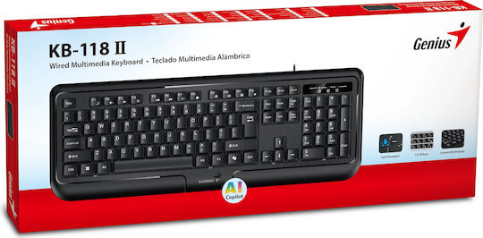 Genius Waterproof KB-118 Само клавиатура Кирилски Черен