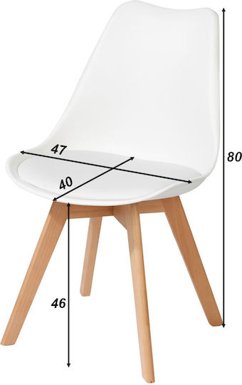 Καρέκλα 2τμχ Dono 48.5x53.3x83
