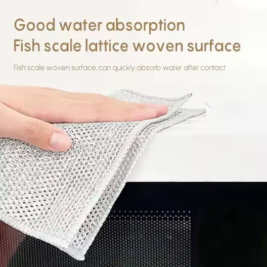 Wired Anti-Scratch Synthetic Mesh Cloth Set 3 Pieces 25x25cm Vc2881