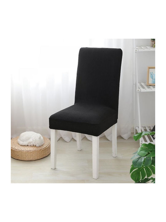 Alista Home Еластичен Калъф За стол Черен 1бр AVX-AG864