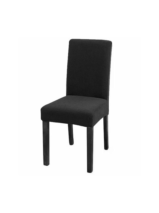 Alista Home Еластичен Калъф За стол Черен 1бр AVX-AG864