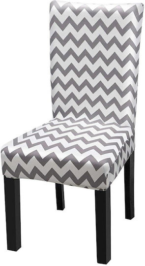 Alista Home Husa Elastică Scaun Gri