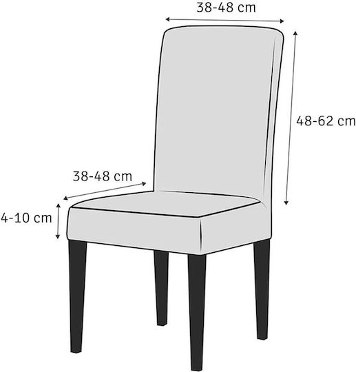 Alista Home Elastische Abdeckung für Stuhl Braun 48εκ. 1Stück AVX-AG730B