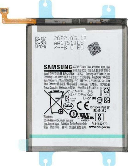Samsung Service Pack Ersatzakku 5000mAh für Galaxy A72