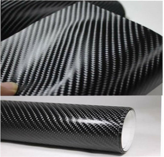 Black Glossy 5D Carbon Car Wrap Film 3m x 1.52m