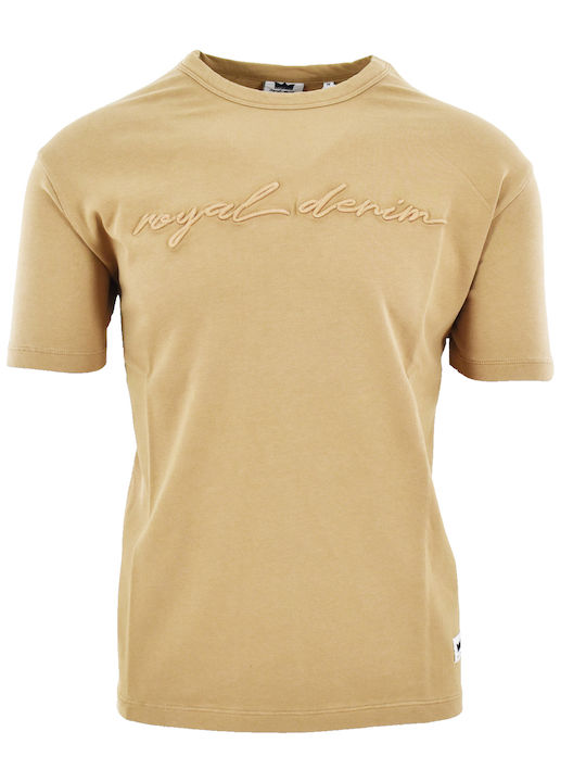 T-shirt Μπεζ