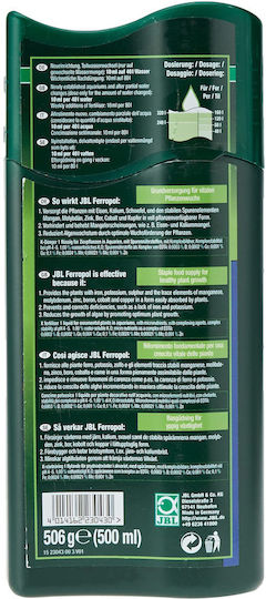 JBL Συμπλήρωμα Σιδήρου 500ml
