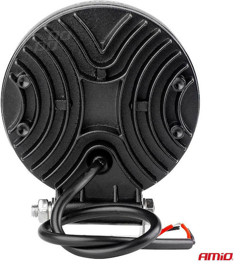 Alista Home LED 9 - 36V 27W 11см с Бял осветление 1бр