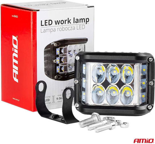 Alista Home LED 9 - 36V 7.5см с Червен осветление 1бр