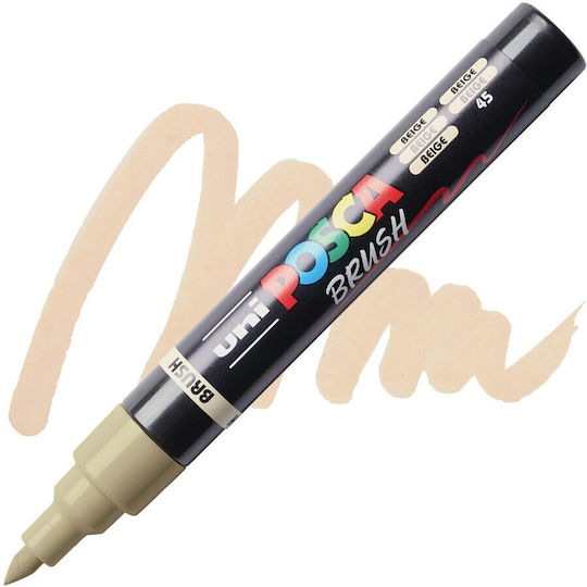 Posca Μαρκαδόρος Σχεδίου Μπεζ