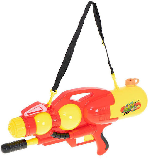 Alista Home Wasserpistole 60cm