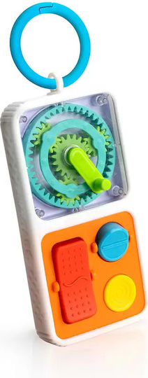 Fat Brain Toys Βρεφικό Παιχνίδι