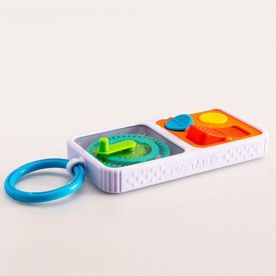 Fat Brain Toys Βρεφικό Παιχνίδι