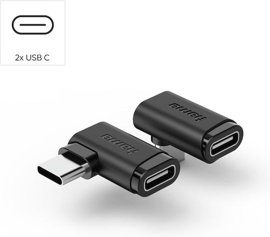 HAMA USB 3.2 Видео Кабел USB-C Мъжки - USB-C 240W Захранване PD Черен 00200359