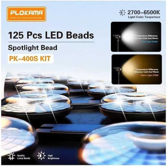 Lighting Kit 100W