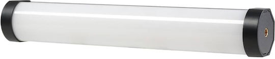 Nanlite Beleuchtungssatz 20W