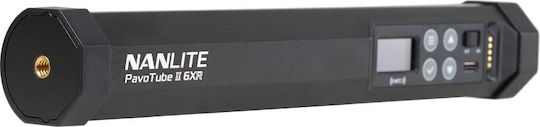 Nanlite Beleuchtungssatz 20W