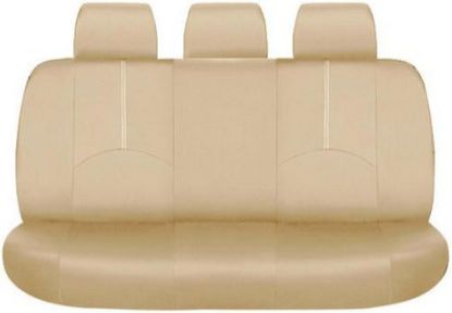 Alista Home Car Cover Set Leatherette Beige