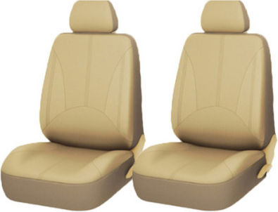 Alista Home Car Cover Set Leatherette Beige