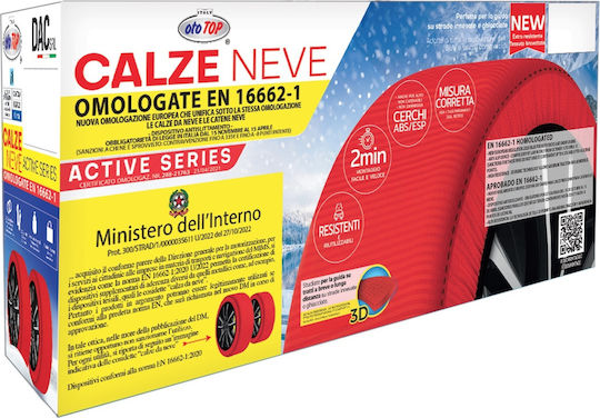 Ototop Active Series 3D Pături de Zăpadă Antiderapante Small 2buc