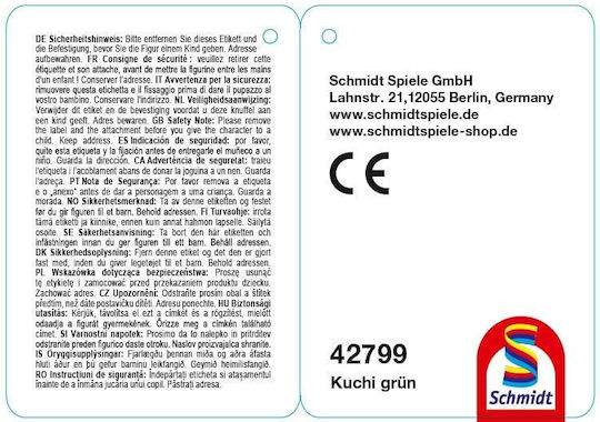 Schmidt Spiele Jucărie de pluș 25 cm.