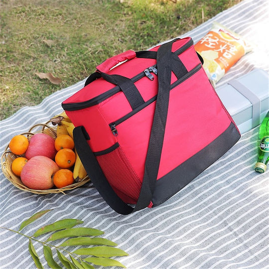 Alista Home Coș Picnic 31x31cm În Culoare Roșie