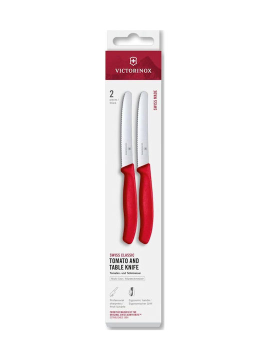 Victorinox Swiss Classic Knives General Use from Stainless Steel 11cm 2pcs