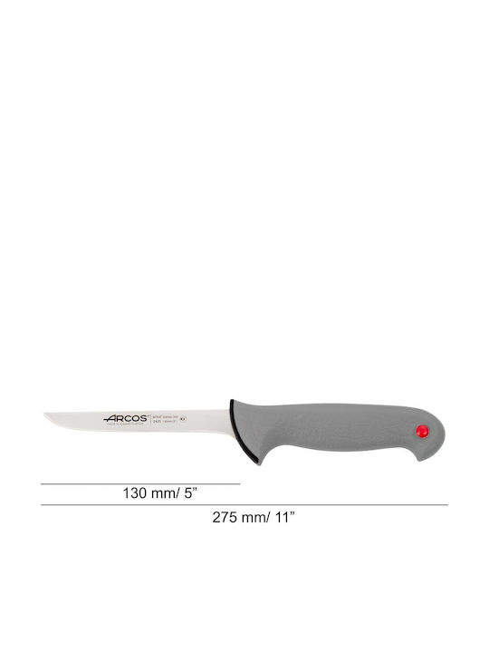 Arcos Prof Stainless Steel Boning Knife 13cm