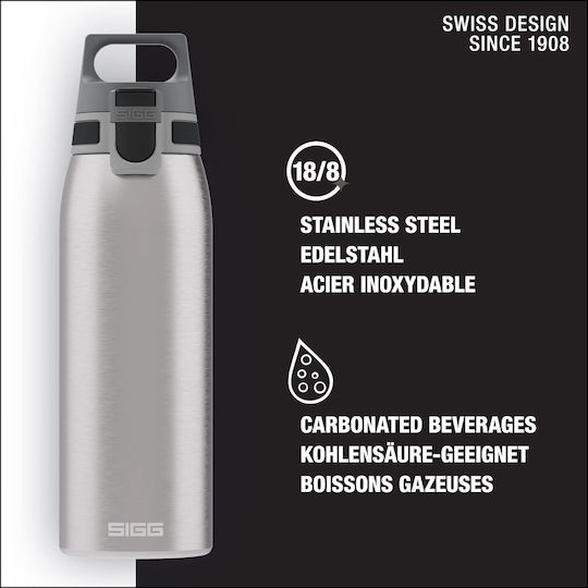 Sigg Shield One Детско Пиене Бутилка Алуминий Non Spill Сребърна 0.75ml