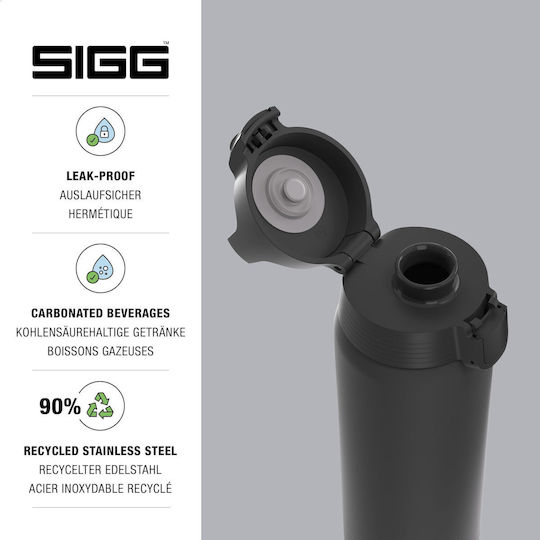 Sigg Shield One Παιδικό Παγούρι Αλουμινίου Non Spill Μαύρο 0.75ml