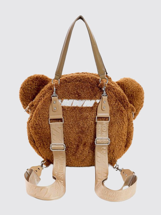 Mod Wave Movement Kids Bag Shoulder Bag Brown