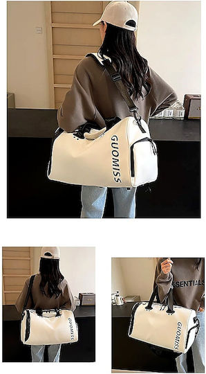 Kourk Sack Voyage 28.6lt Black Fabric L46xW23xH27cm
