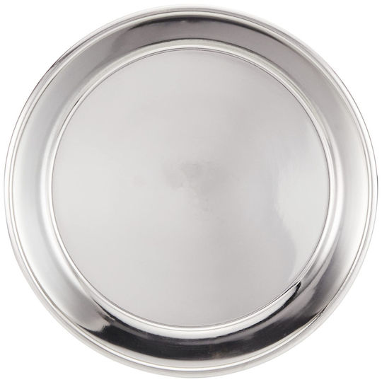 Kerbl Stainless Steel Bowl Food & Water for Dog & Cat 2.8lt in Silver Color