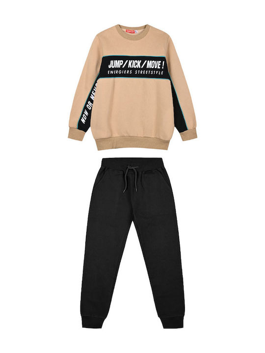 Copilăresc Set de pantaloni de trening Cigar 2buc