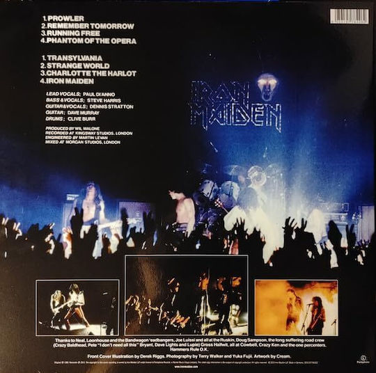 Iron Maiden Iron Maiden 1 Vinyl