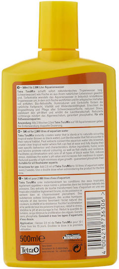 Tetra Βελτιωτικό Νερού Ενυδρείου 500ml