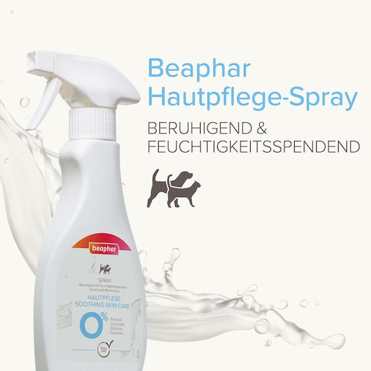 Beaphar Spray Σκύλου