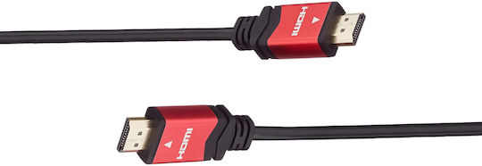 PremiumCord Cable HDMI male - HDMI male 1m Ασημί