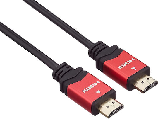 PremiumCord Cable HDMI male - HDMI male 1m Ασημί