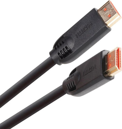Vcom Cg517 Cable Hdmi M To Hdmi M 8k@60hz 10m Black