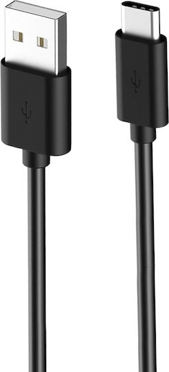 PremiumCord Cablu USB 2.0 USB-C Masculin - USB-A 60W PD Negru 2m KU31CF2BK