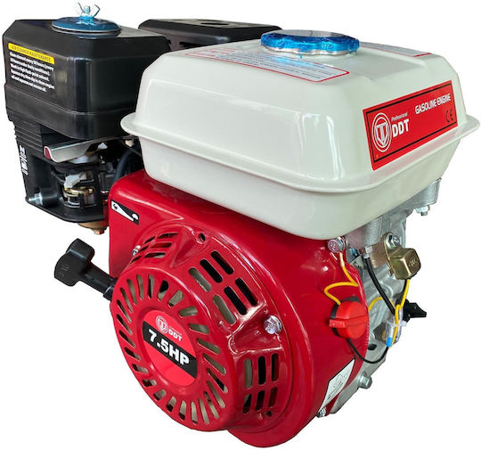 DDT Motor pe benzină 200cc 7.5hp Maximă Rotații 3600rpm Ax Orizontal (Rezervor 3.6lt)